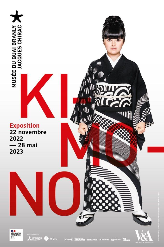 Exposition du Kimono japonais traditionnel au musée du quai Branly - Jacques Chirac, Paris