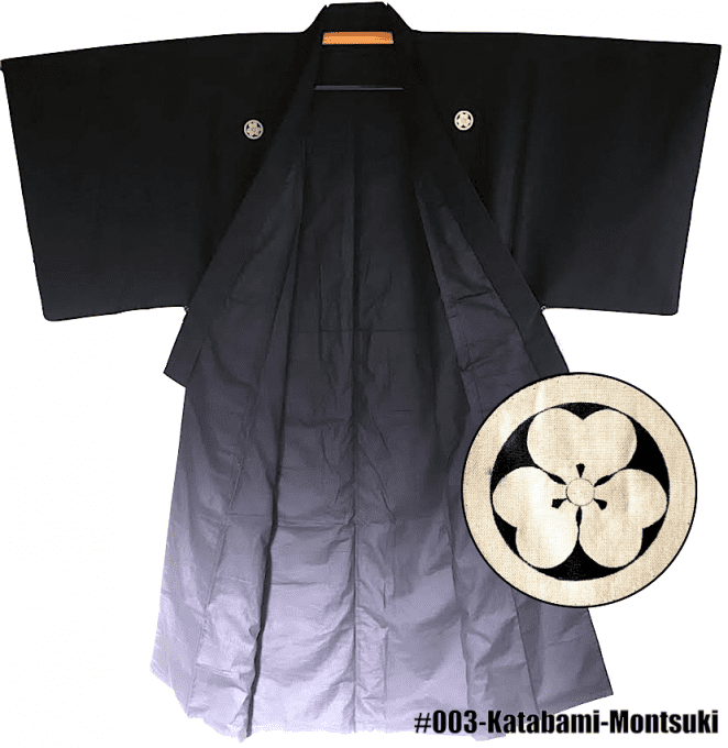Antique kimono traditionnel japonais soie noire Katabami Montsuki homme 003