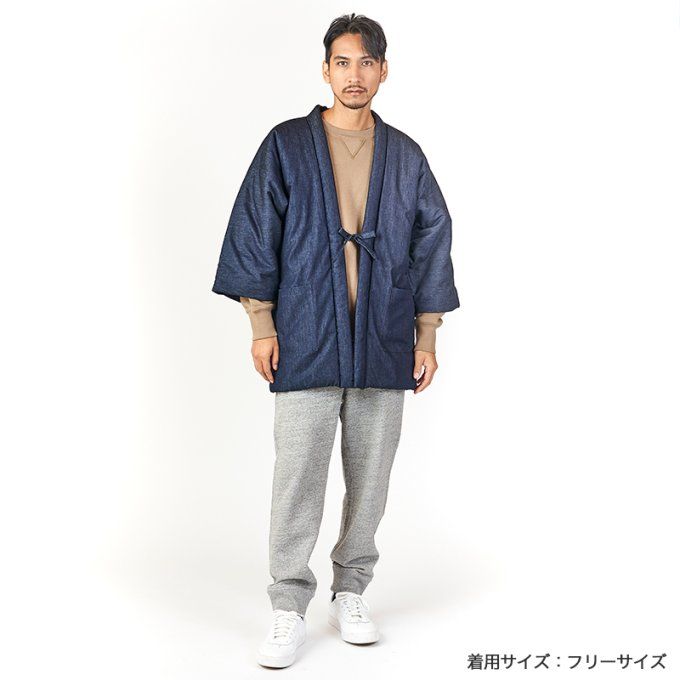 Hanten hiver Jeans coton Denim homme Made in Okayama Japan   