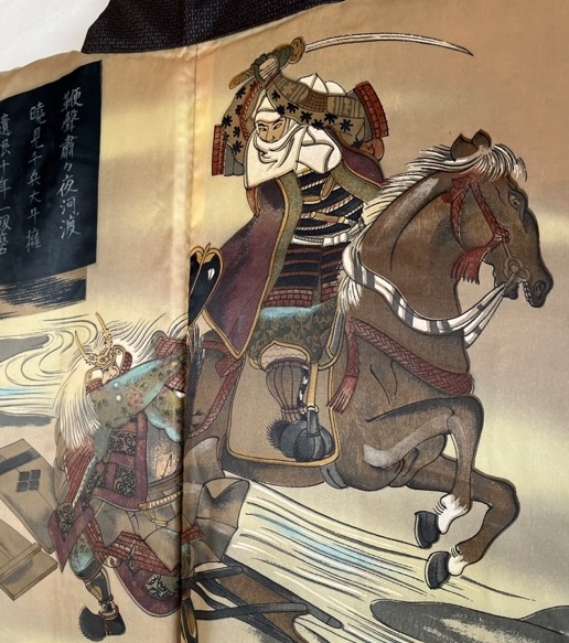 Haori samourai - Takeda Shingen VS Uesugi Kenshin