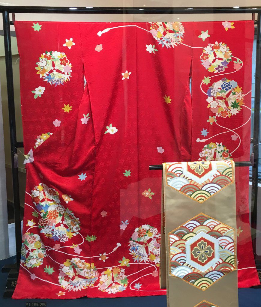 Kimono traditionnel japonais Furisode femme