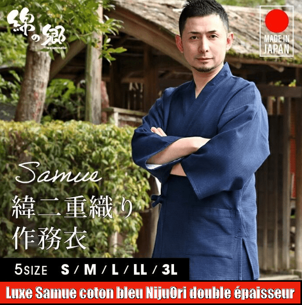 Le Samue Japonais : Tradition, Confort et Élégance pour Votre Quotidien