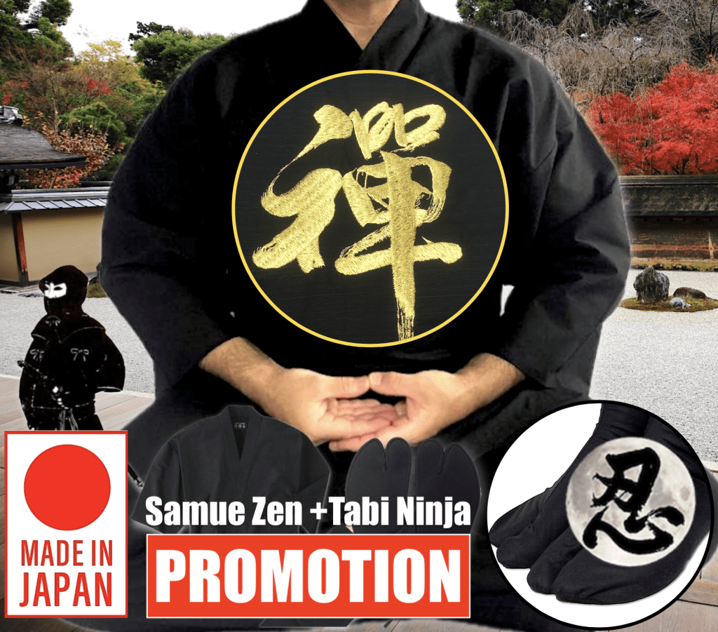 Explorez l'Harmonie et l'Élégance du Set Samue Zen & Tabi Ninja : Offre Spéciale à ne Pas Manquer !