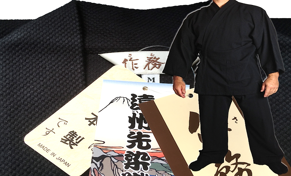 Introuvable ailleur luxe Samue Sashiko 100% coton grain de riz.disponible en noir & bleu marine.Fabrication au Japon