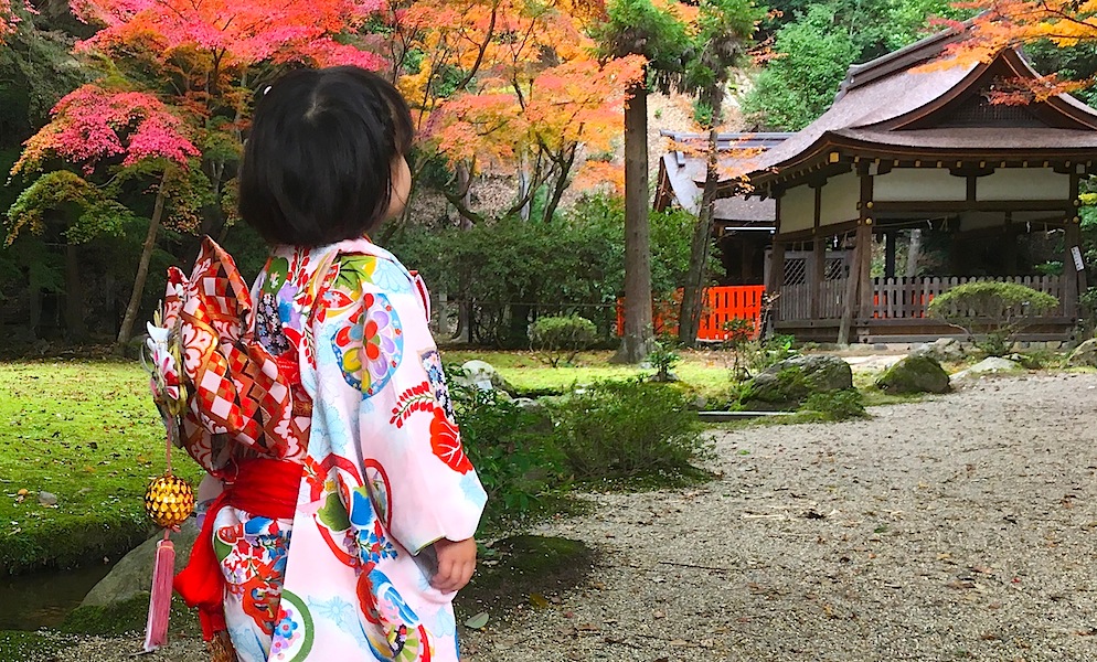 Boutique japonaise 100% kimono japonais "Made in Japan" direct de Kyoto au Japon."Le meilleur de la qualité japonaise au meilleur prix!"