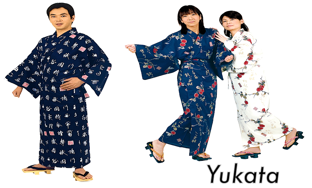 Le plus grand choix d'authentique Yukata pour homme & femme.