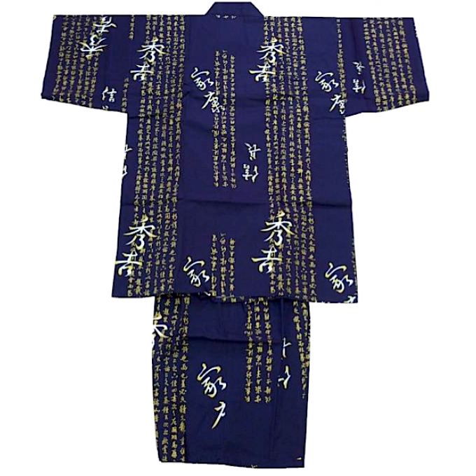 Jinbei Shogun Hideyoshi enfant (garçon) "Made in Japan"