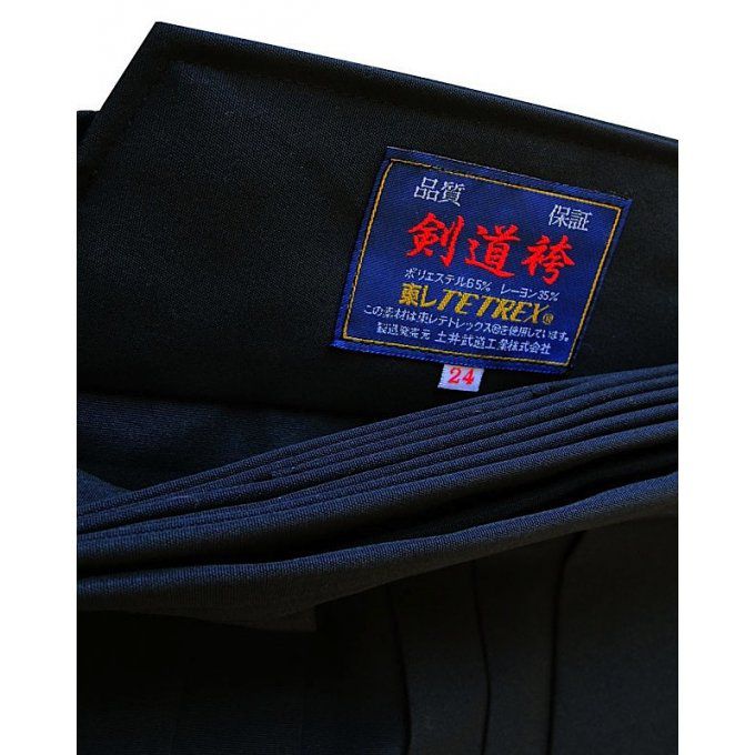 Hakama Kendo Toray Tetrex