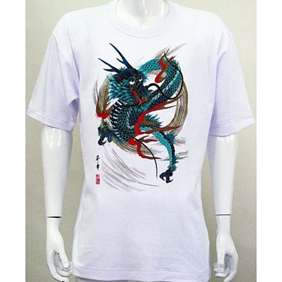 Tee shirt japonais Dragon Ryu Made in Japan    