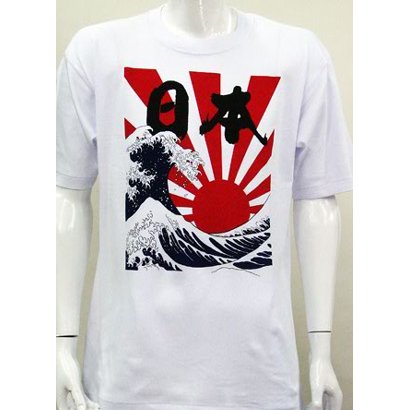 Tee shirt japonais Nami Hokusai Nihon Made in Japan  