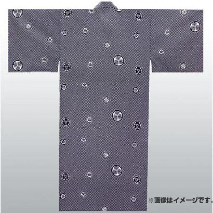 Yukata samourai Kamon bleu marine homme Taille L (170~180cm) "Made in Japan"