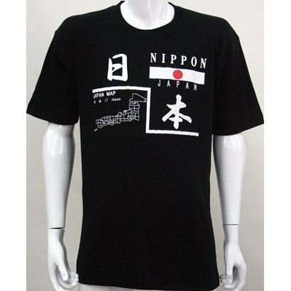 Tee shirt japonais NIPPON Made in Japan    