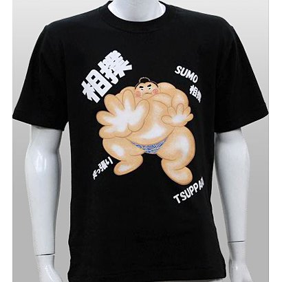 Tee shirt japonais lutteur SUMO Made in Japan   