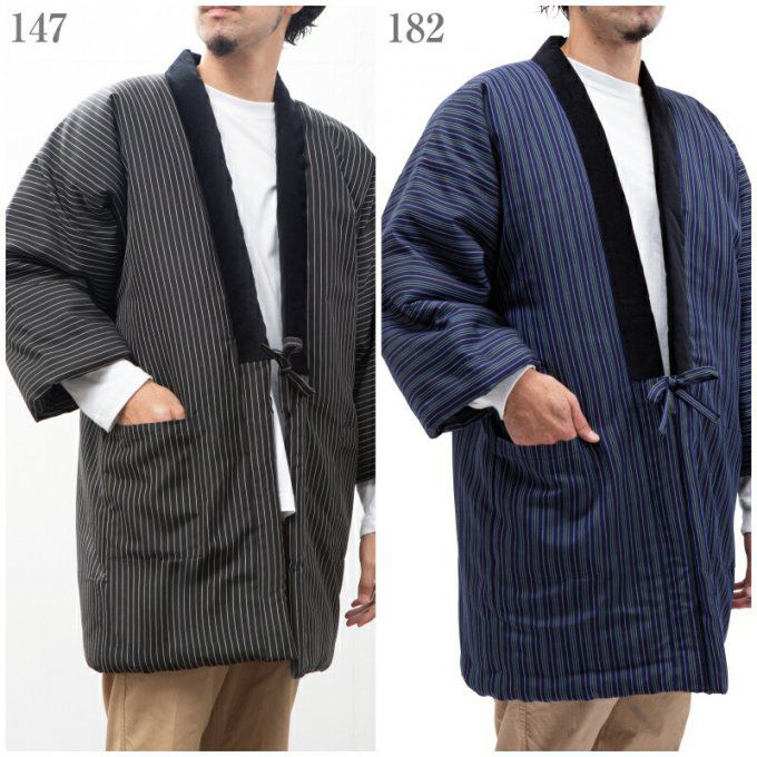 Veste Kimono Hanten Strip hiver  12 modèles au choix Made in Japan 