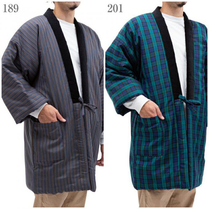 Veste Kimono Hanten Strip hiver  12 modèles au choix Made in Japan 