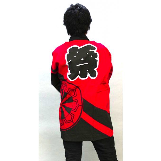 Nouveau veste kimono Happi Rin Matsuri coton rouge