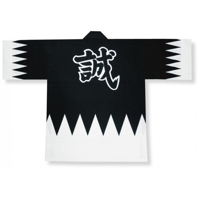 Veste Kimono Haori/Happi samourai Shinsengumi