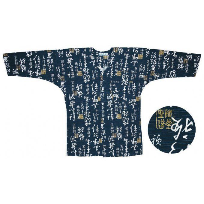 Chemise japonaise KoiGuchi Moji bleu marine