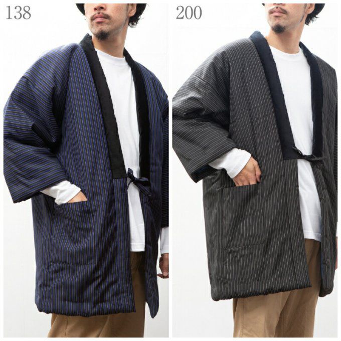 Veste Kimono Hanten Strip hiver  12 modèles au choix Made in Japan 