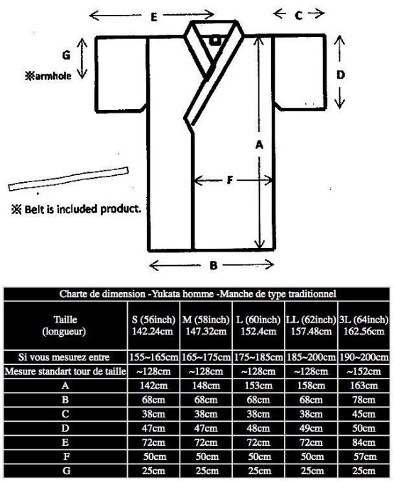Yukata Aki Tsuki homme Taille S/56"  (150~160cm)  Made in Japan