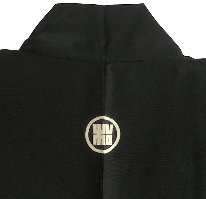 Luxe Antique haori samourai soie noire Rin montsuki Kuro Uma L'étalon noir homme 