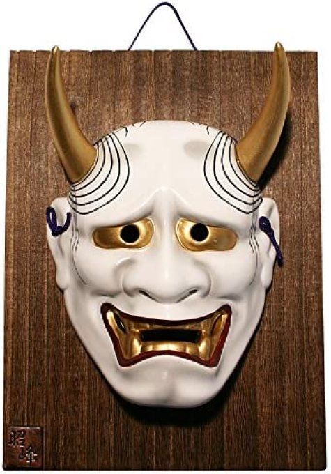 Nomen Hannya