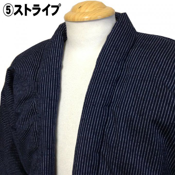 5 Hanten Strip bleu marine hiver "Made in Japan"  