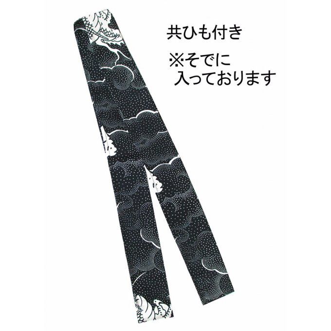 Yukata Ryu Jin Dragon divin noir homme Taille 2L (175~185cm) "Made in Japan"