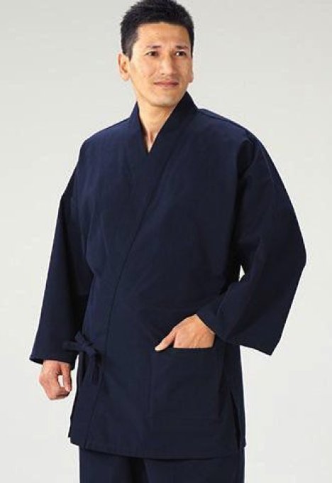 Luxe samue Momen Kurume supérieur coton bleu marine Taille 3L "Made in Japan" 