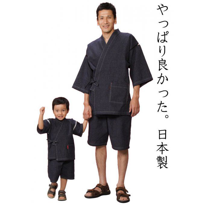 Jinbei Chijimi Ori homme noir coton M "Made in Japan"