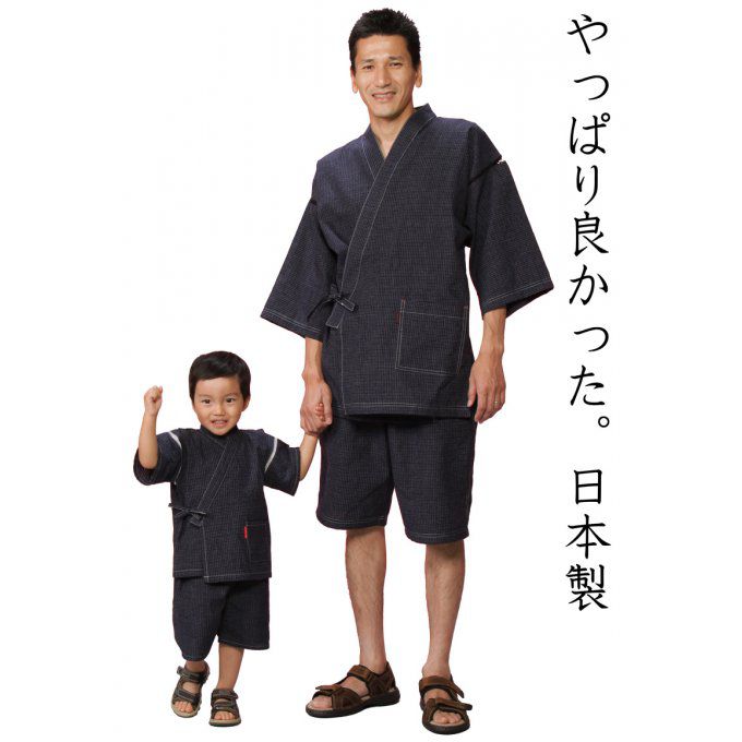 Jinbei Chijimi Ori homme "Made in Japan"