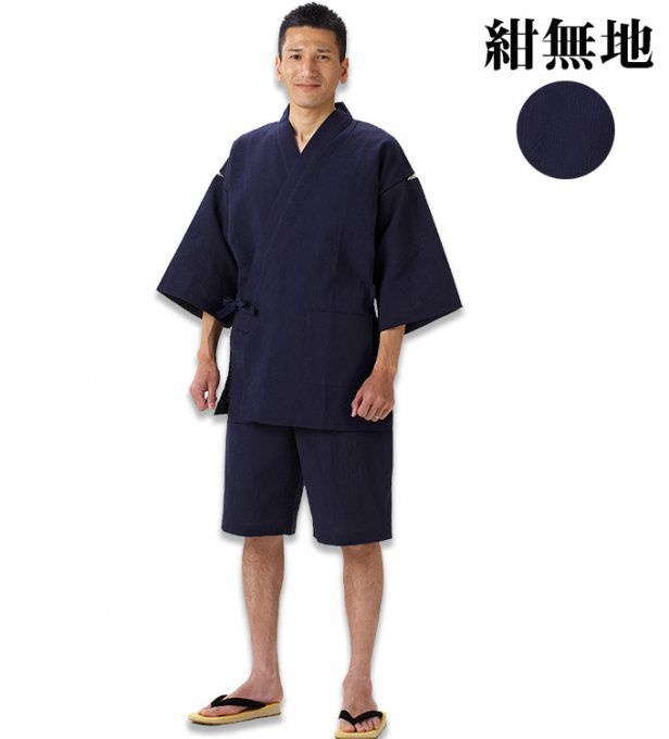 Jinbei Chijimi Ori KonKuroJi homme "Made in Japan" 