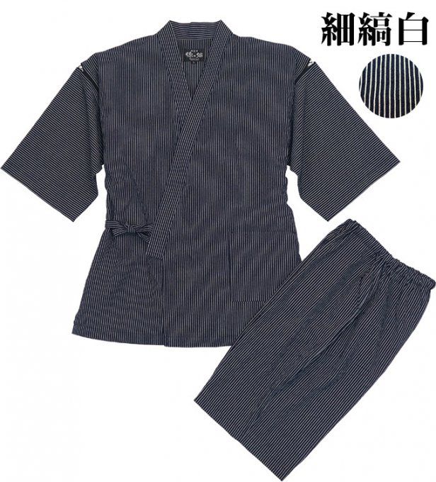 Jinbei Chijimi Ori Hoso Shima Shiro homme "Made in Japan"  