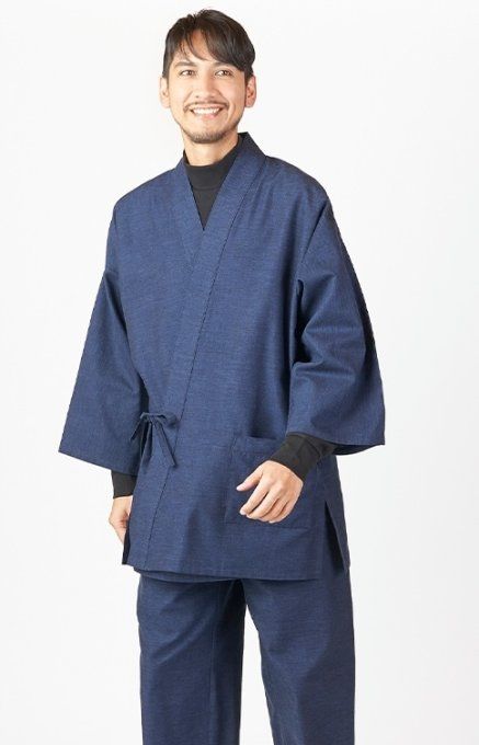 Samue japonais  en coton supérieur bleu marine & gris Kurume  "Made in Japan" 