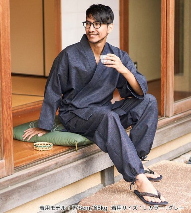 Samue japonais  en coton supérieur bleu marine & gris Kurume  "Made in Japan" 