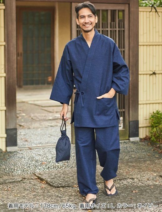 Samue japonais  en coton supérieur bleu marine & gris Kurume  "Made in Japan" 