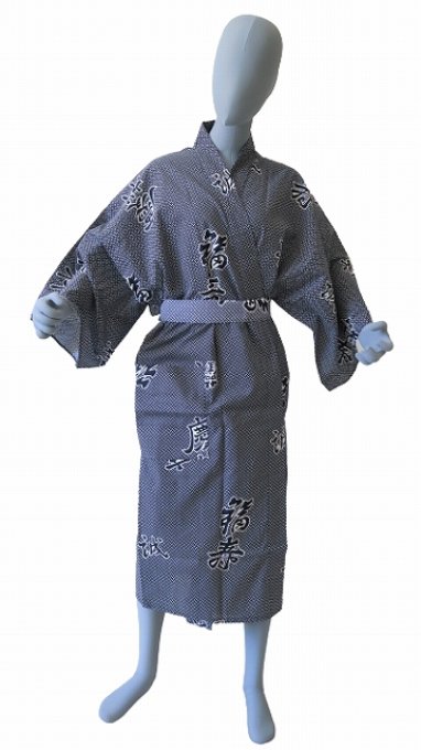 Yukata Keisho homme