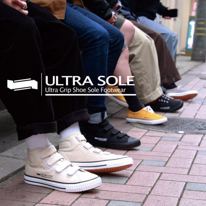 Chaussure Sneakers japonais ULTRA SOLE gris #79 Marugo   