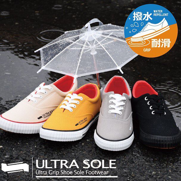Chaussure Sneakers japonais d'été ULTRA SOLE #79 Marugo 
