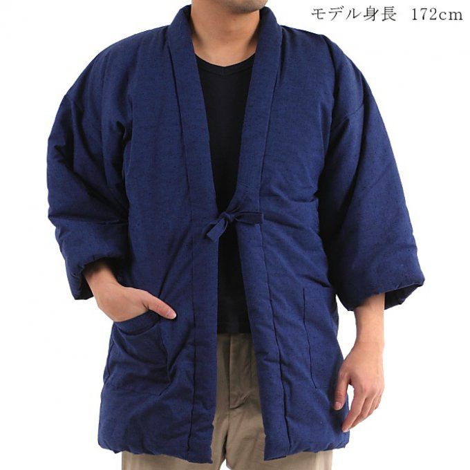 Hanten Mitsu Tomoe hiver homme "Made in Japan"