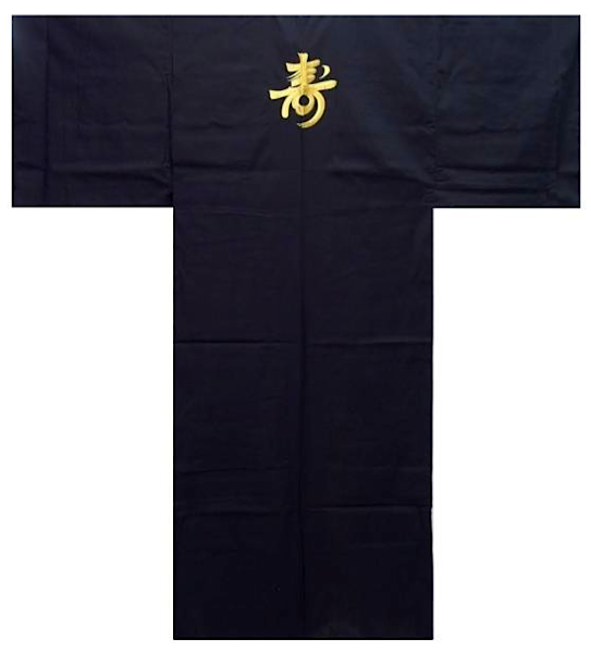 Kimono Kotobuki coton noir homme Taille Kimono "Made in Japan"