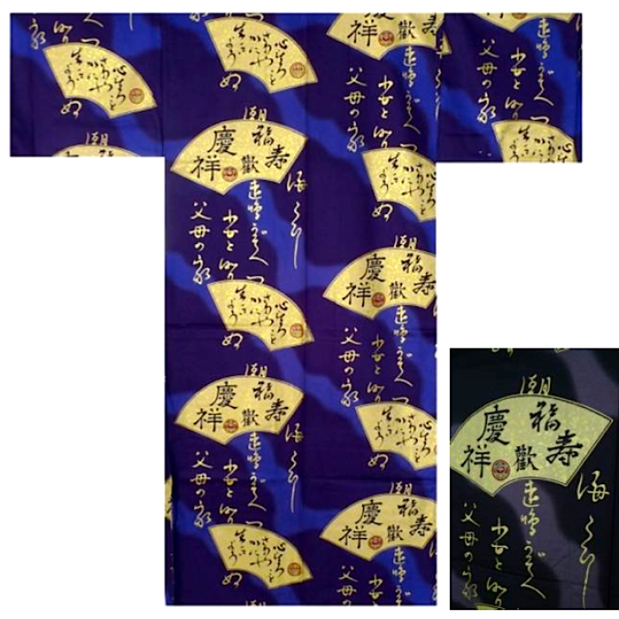 Kimono japonais Sensu Moji coton homme "Made in Japan"