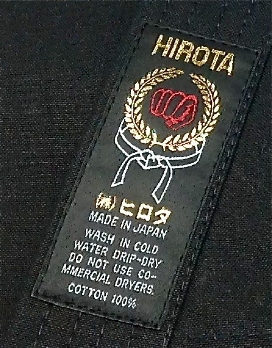 Keikogi japonais Ninjutsu noir Hirota KB-11 – Coton épais | Fabriqué au Japon