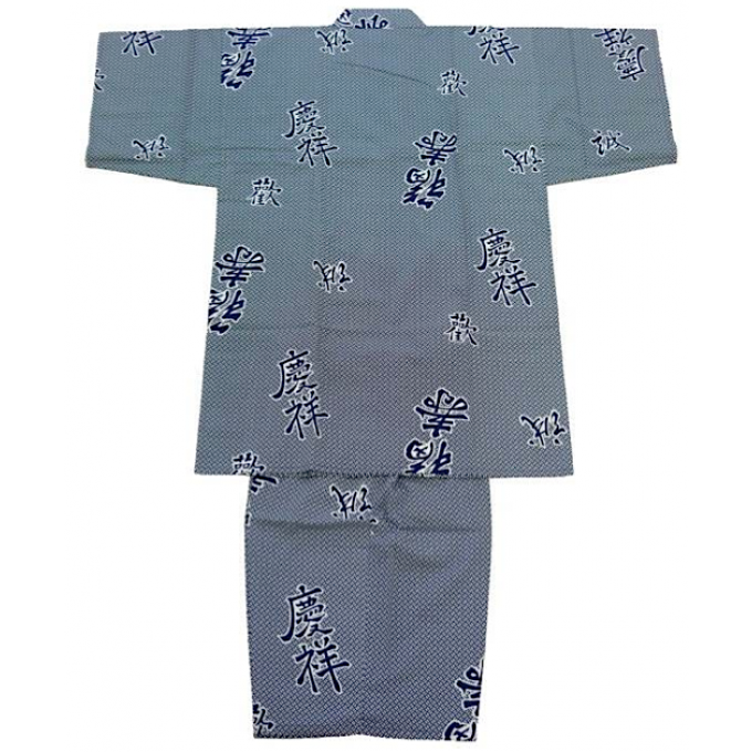 Jinbei Keisho enfant (garçon) "Made in Japan"