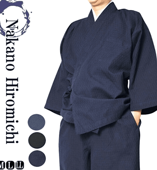  Samue homme en coton – Hiromichi Nakano (M/L/LL)