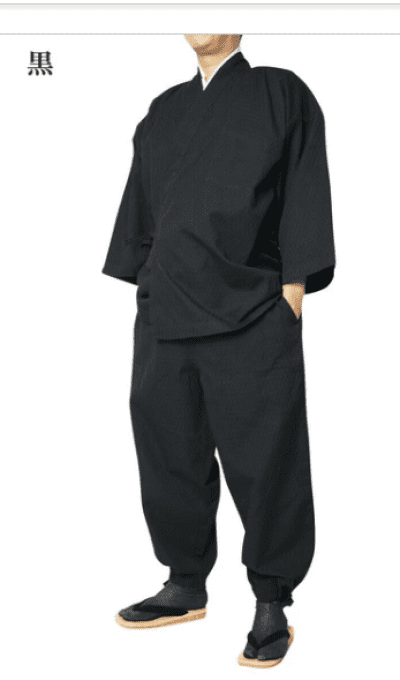  Samue homme en coton – Hiromichi Nakano (M/L/LL)