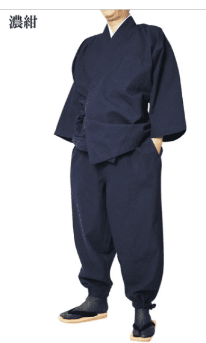  Samue homme en coton – Hiromichi Nakano (M/L/LL)