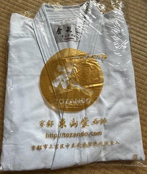 Kimono karate Aïkido coton canva blanchi Bio Taille 5 (185cm) Tozando 