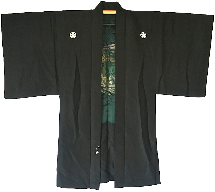 Ancien haori Yama No Keshiki Umebachi Montsuki homme "Made in Japan"