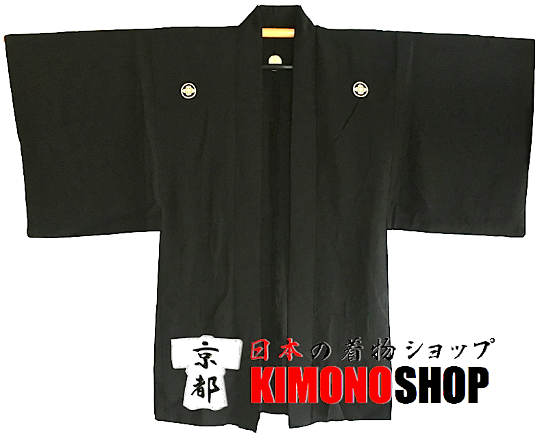 Ancien haori samourai Mokkou Montsuki soie noire homme "Made in Japan"